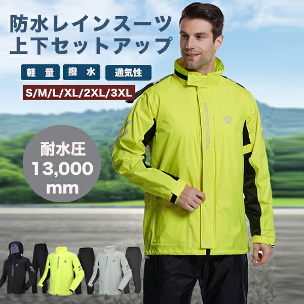 事務所心地よい\u0026商行為作目特集
