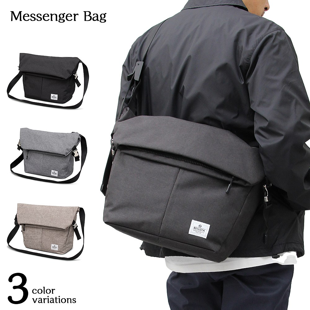 gap bags mens