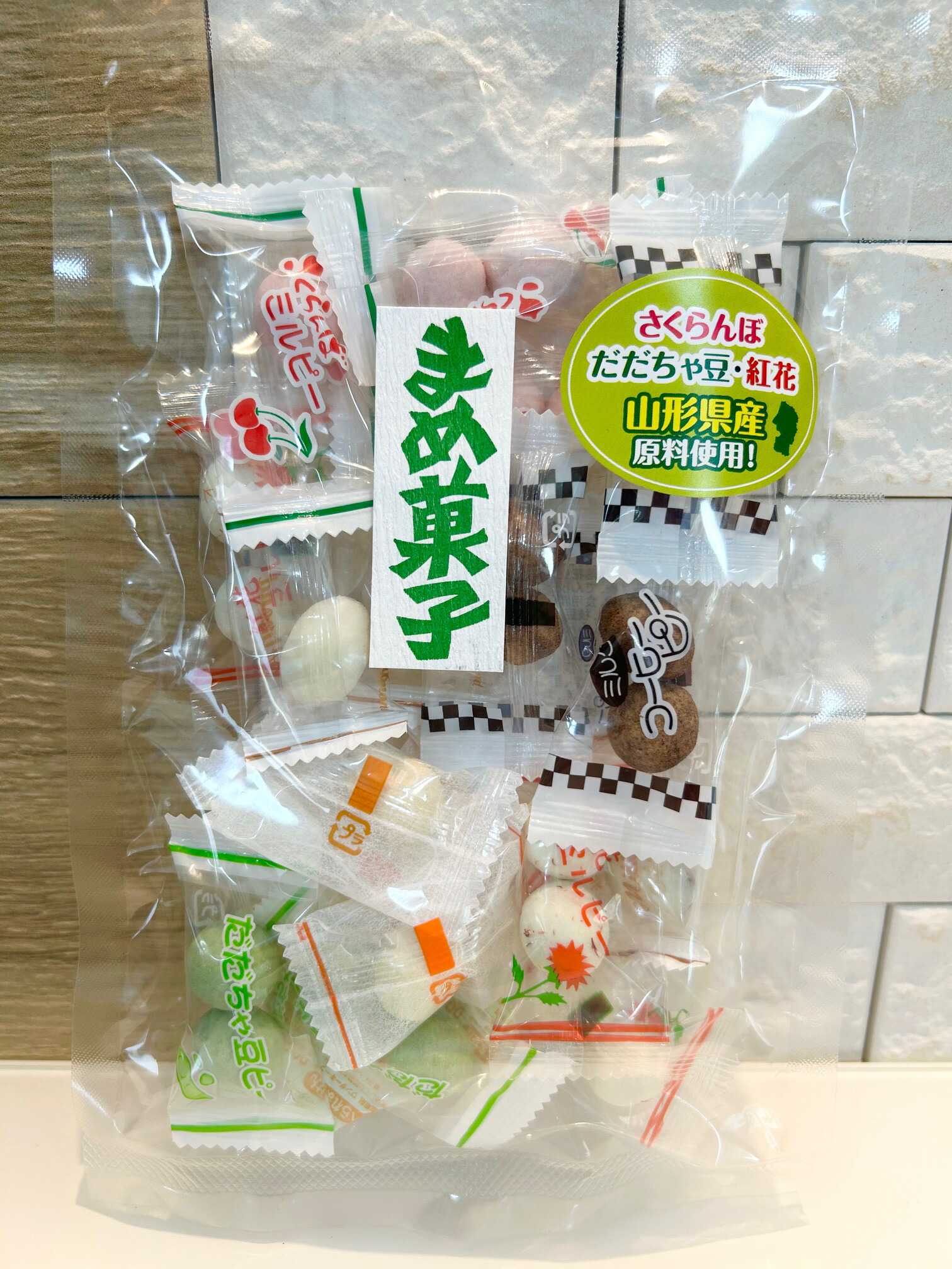 みるぴー 楽天市場】紅花ミルピー 75g : 豆のまるせい