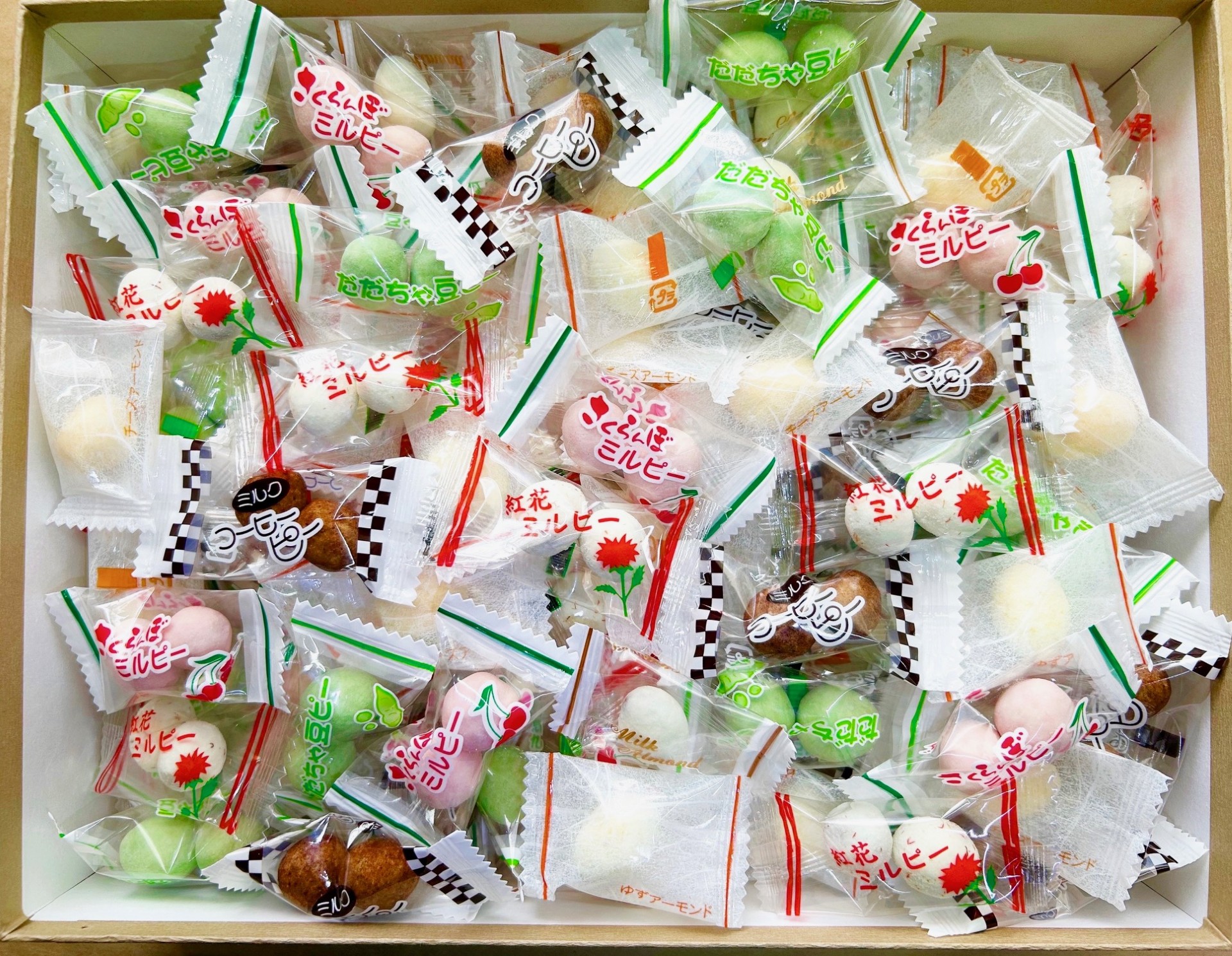 楽天市場】【紅花ミルピー 75g】豆菓子 ピーナッツ お茶菓子 お土産