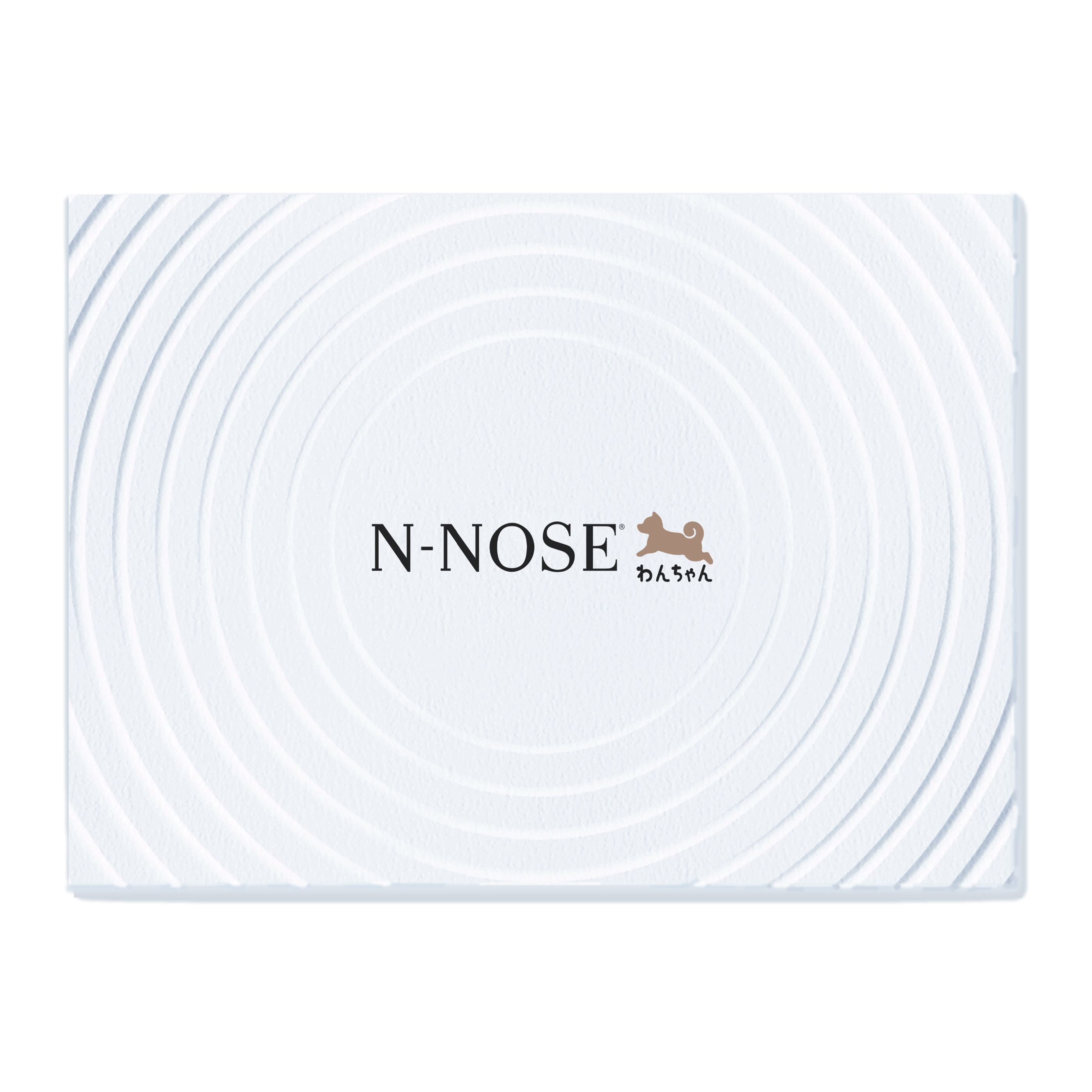 【愛犬用】癌腫危険性精神測定検査 N-NOSE エヌノーズ わんお父ちゃん（郵便受けに引き合わせる・因果関係はWEBで読みものが能力のあるです）