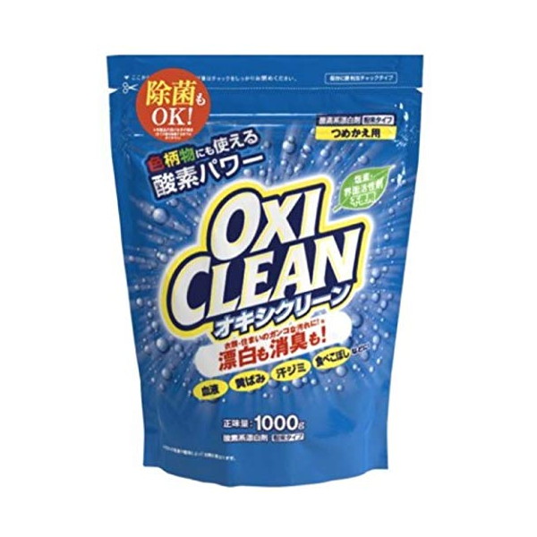 1日限定11％OFFクーポン配布中 オキシクリーン 1000g CLEAN OXI つめかえ用 グラフィコ 大人女性の つめかえ用