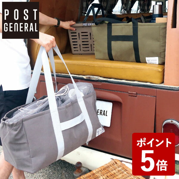 楽天市場】DULTON WAX CANVAS LOG BAG OLIVE (品番：Y959-1267OV) ダルトン インダストリアル アメリカン  ヴィンテージ 男前 ワックス キャンバス ログ バッグ オリーブ : neut PLOTS