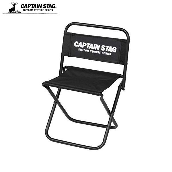 楽天市場】CAPTAIN STAG オットマン フットレスト フットスツール リラックスフットスツール 耐荷重80kg CSブラックラベル  UC-1843 キャプテンスタッグ : neut PLOTS