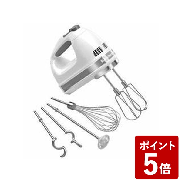 メイルオーダー キッチンエイド ハンドミキサー 9段階変速 ホワイト 9khm928wh Kitchenaid Fucoa Cl