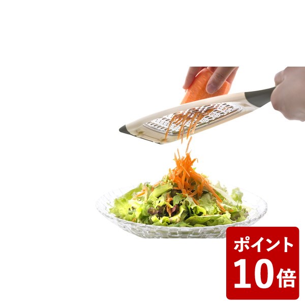 楽天市場】【全品P5〜10倍】KINTO Kitchen tool ダイコンおろし ...