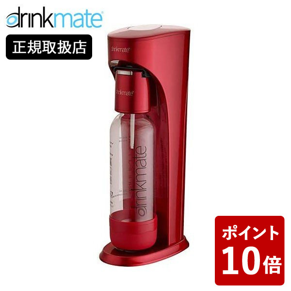 【楽天市場】【P10倍】【のし対応無料】drinkmate 炭酸水メーカー 