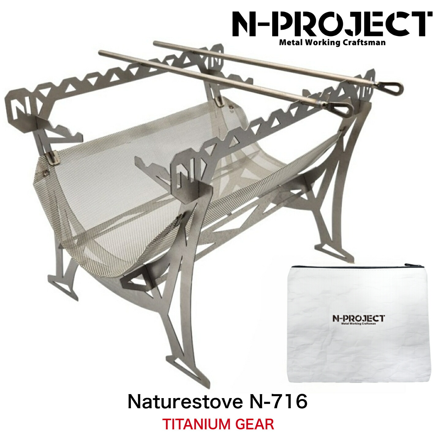 Naturestove  N-716TITANIUM JAPAN