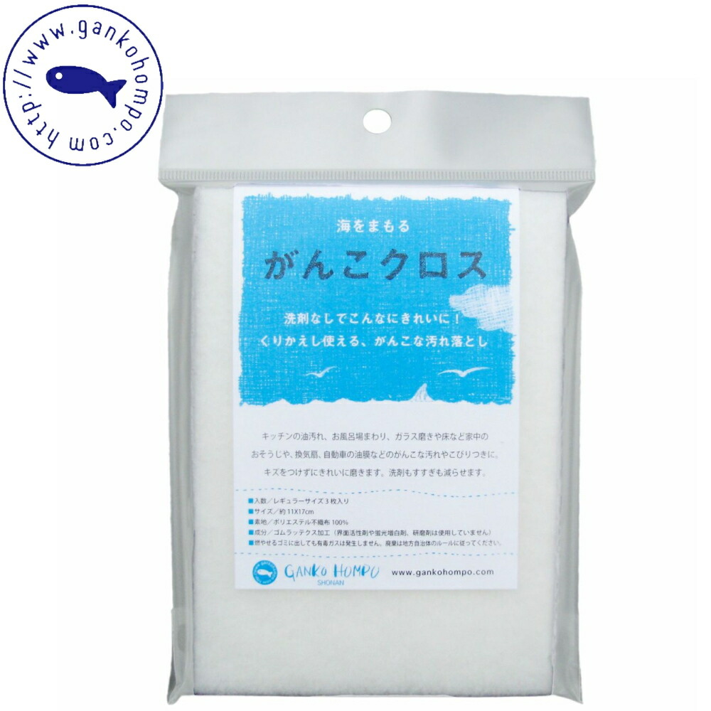 小春日和 Koharubiyori スカルプシャンプーバー　2種類6個セット スカルプ シャンプー バー koharubiyori ) 小春日和 固形