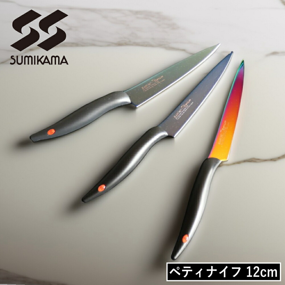 楽天市場】【特典付】【10％OFFクーポン】( 霞 kasumi