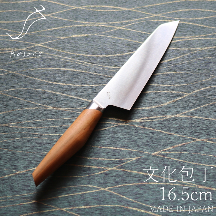 SUMIKAMA スミカマ kasane 文化包丁 16.5cm