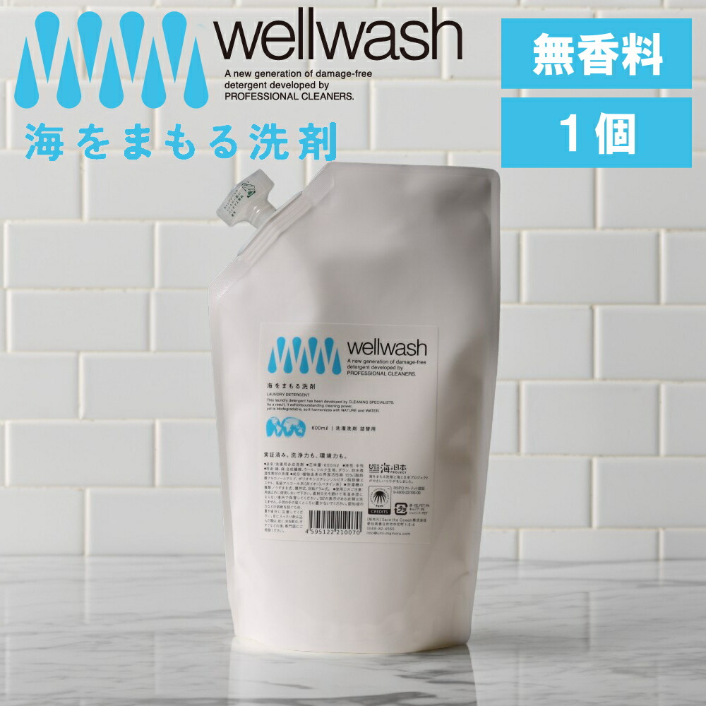 【新品未使用】 100%天然系家庭用ドライ洗剤「ドライ名人」3本セット 楽天市場】洗剤 おしゃれ着 洗濯 ドライマーク 環境にやさしい