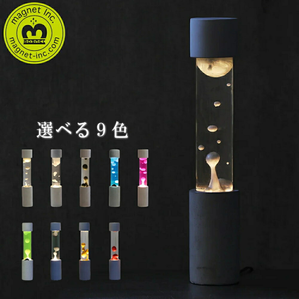 ラバランプ　ラバライト Amazon.co.jp : ラバライト 2495 Lava Light Lamp White Wax