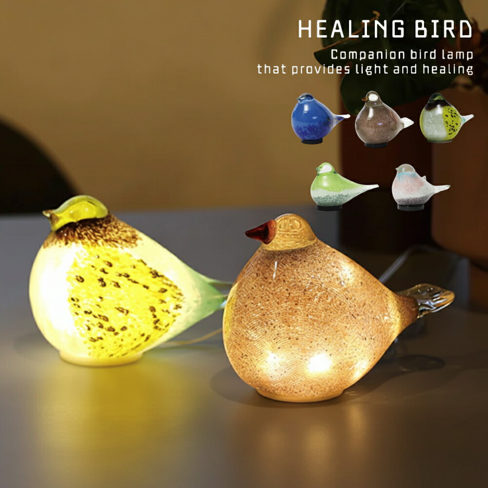 楽天市場】ギフト お祝い ガラス細工 置き物 オブジェ 開運 還暦 開業