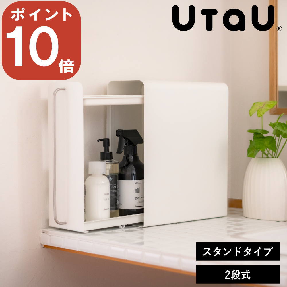 大人気！研ぎあげるされたtowerの現実！