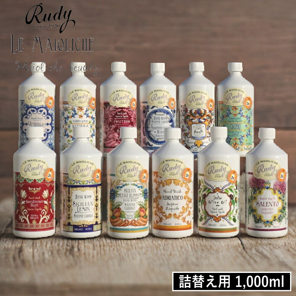 楽天市場】【 TENERITA 公式 】 TENERITA ORGANIC HAND SOAP | ハンド