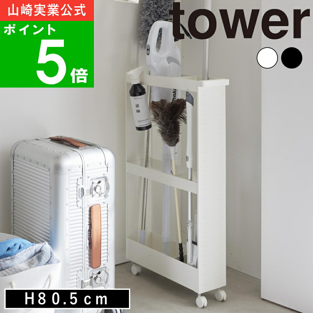 楽天市場】【特典付】【365日出荷】( 石こうボード壁対応