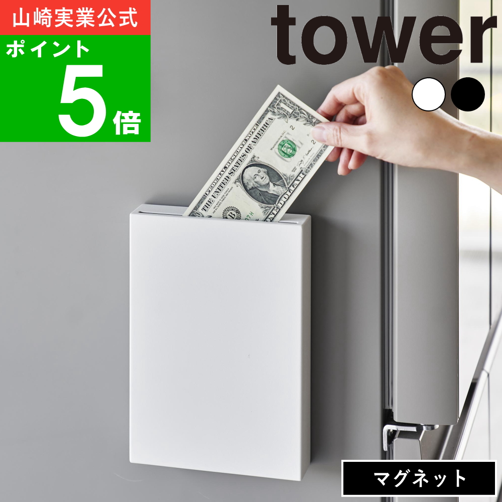 【やんだくん】銀貨2枚 1909-1.jpg