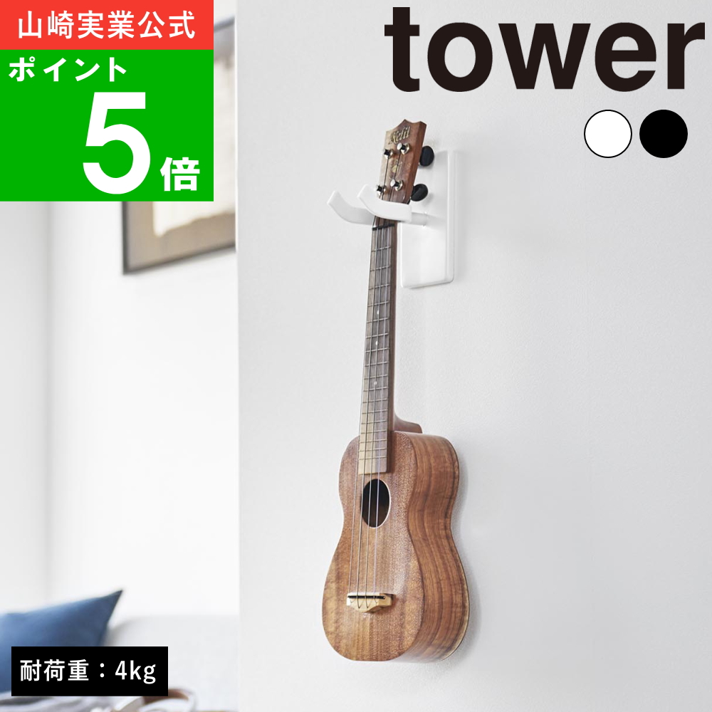 楽天市場】三味線 保管ケース 2丁 桐 白木 立箱 : 邦楽器専門店 河合