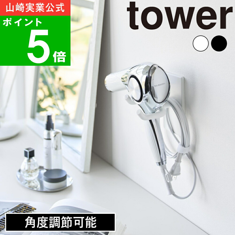 楽天市場】MTG 【即納】リファ ビューテック ドライヤー エスプラス