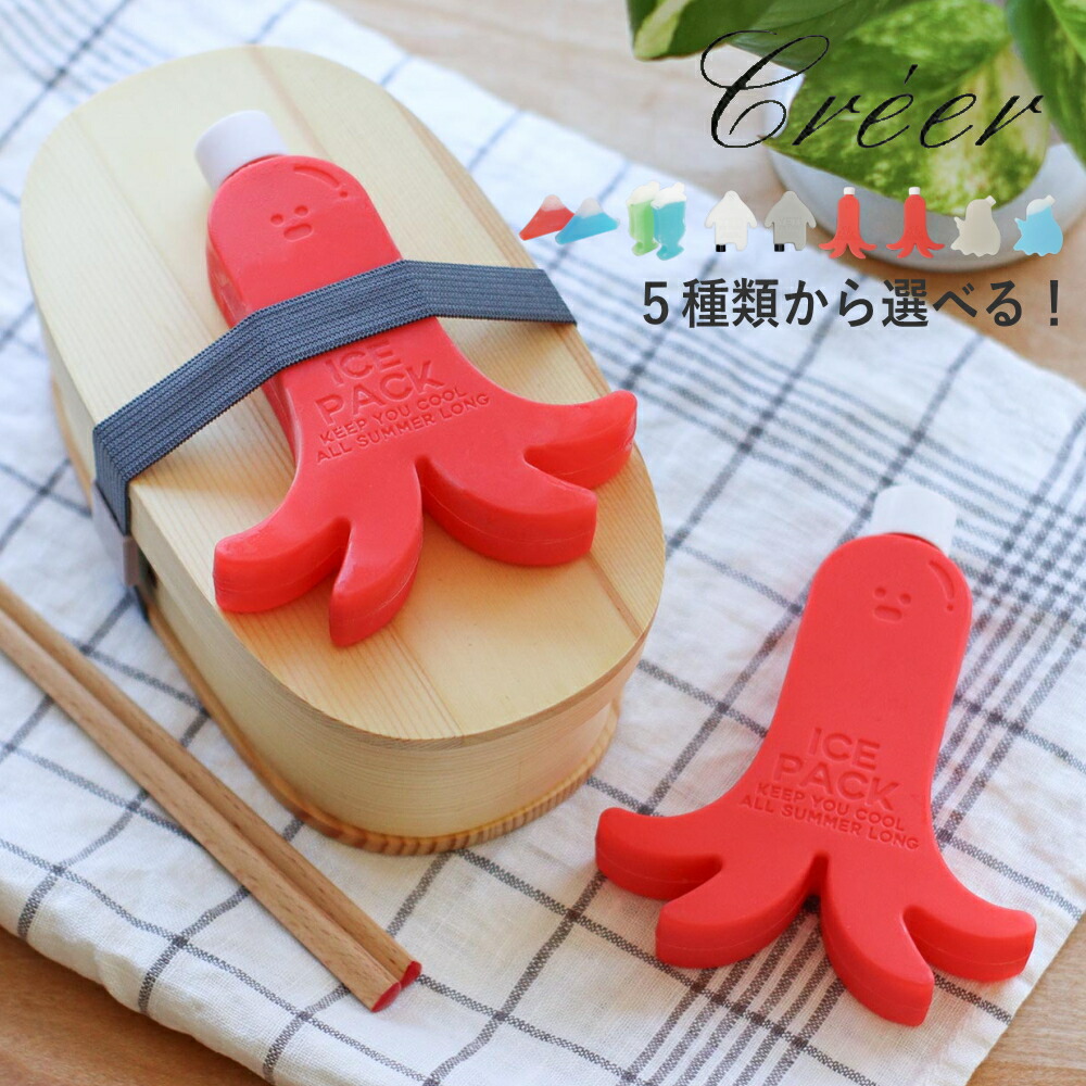 3717】EGDE≪ 13TH スポーツシングレット