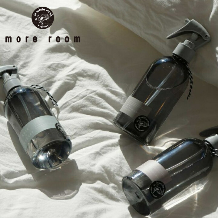 more room モアルーム ルーム＆ファブリックミスト