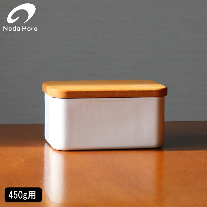 楽天市場】【特典付】( viv ヴィヴ バターケース ) おしゃれ かわいい