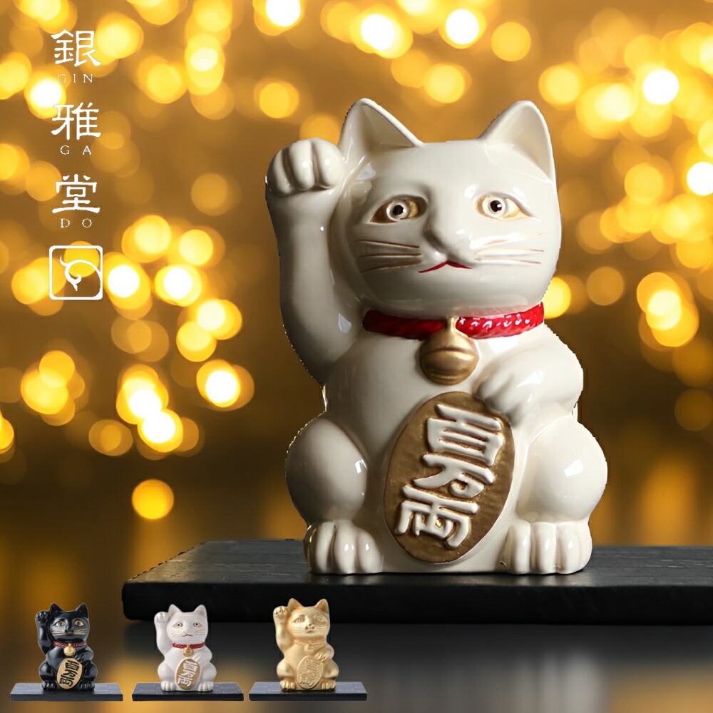 大人気！磨き上げるされたtowerの領域！ - oferta.decor.net.pl
