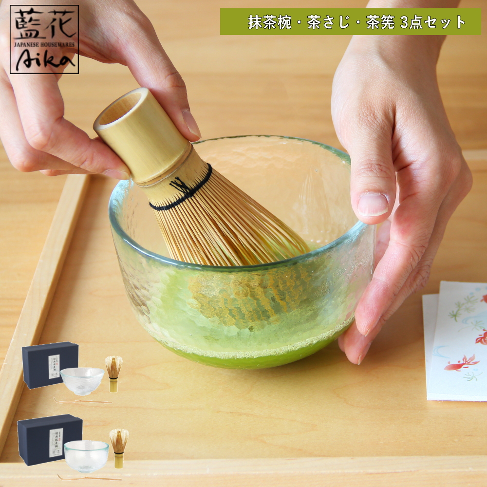 茶入　茶碗等3点 Amazon.com | 中国风手工盖碗三才茶碗家用功夫茶具Tea set 挡烫