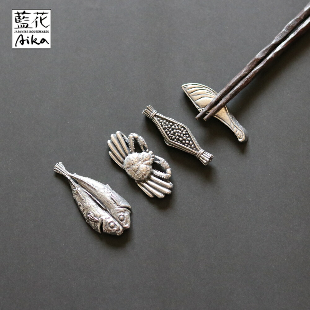 錫製 魚の箸置き 10点セット アクアリウム ギフトボックス 錫製 魚の箸置き 10点セット アクアリウム ギフトボックス