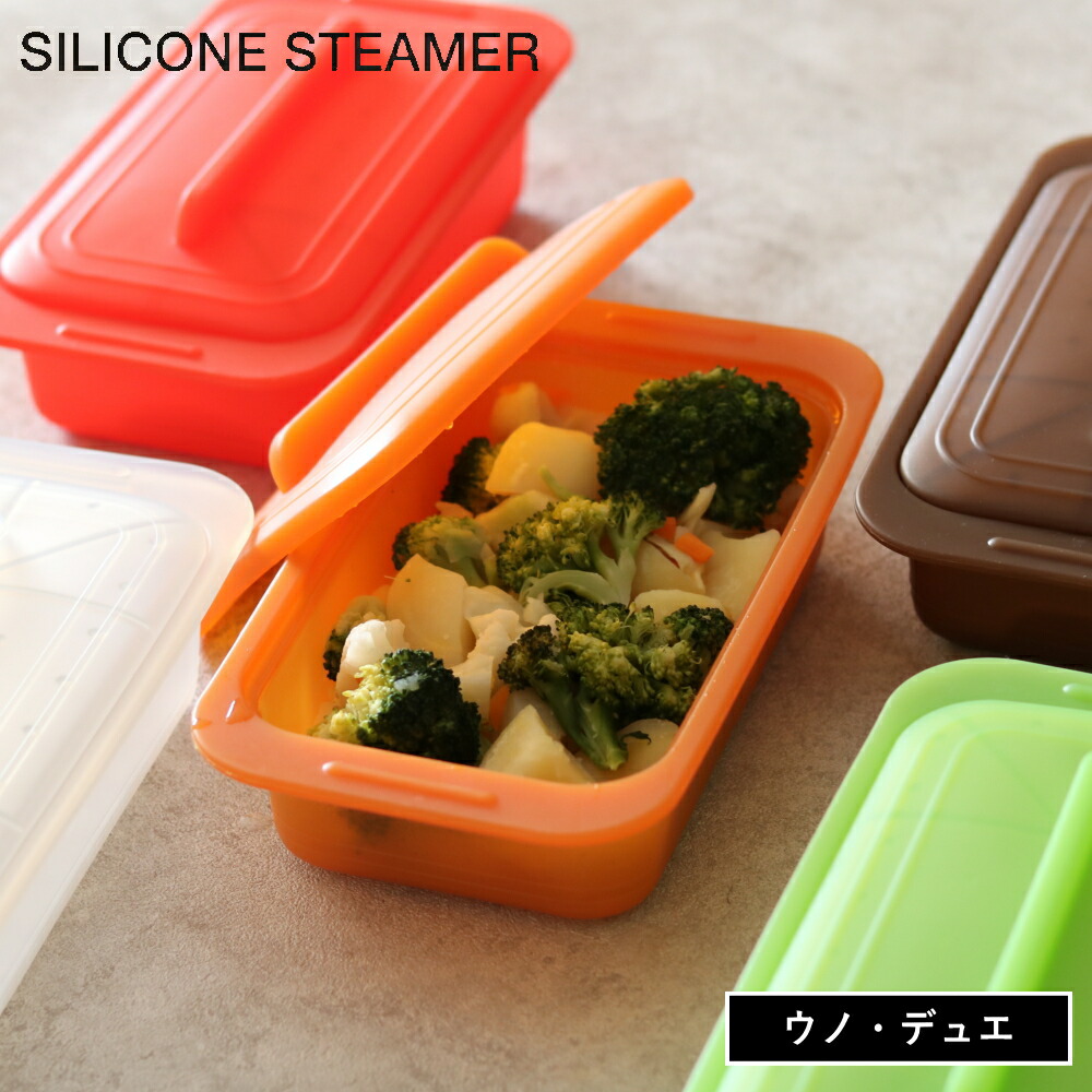 楽天市場】【特典付】【メール便3本までOK】viv キッチンシリーズ