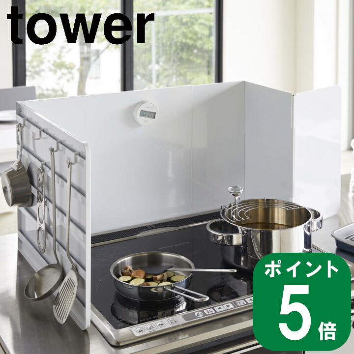 大人気！磨きあげるされたtowerの地球！