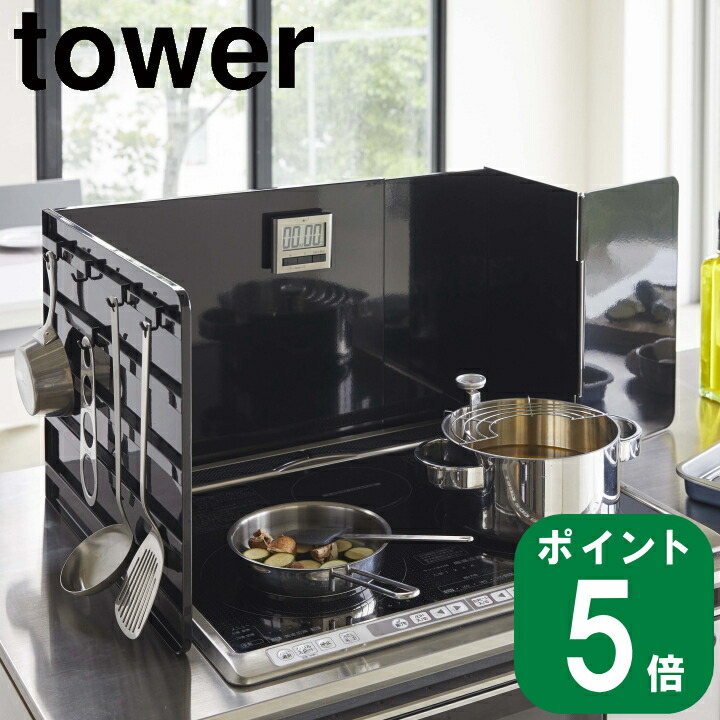 大人気！磨きあげるされたtowerの地球！