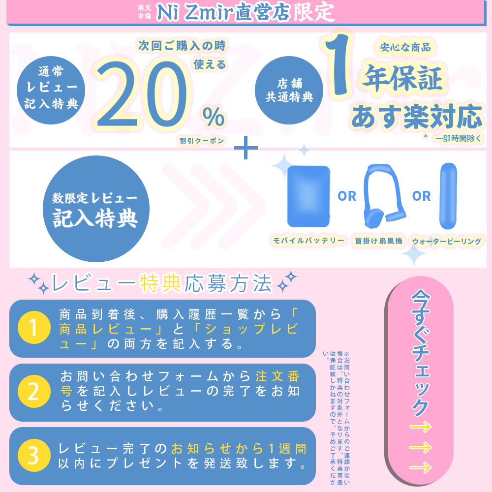 楽天市場 10倍ポイントバック全アイテム対象 7 30まで 脱毛器 サファイア冷却 光脱毛 Ipl光脱毛 脱毛機 Vio対応 連続照射 軽量 美肌 男女兼用 サロン スキンケア 快速 ムダ毛 痛くない 親子でシェア 21 男性 顔 ヒゲ 脇 痛みがない Nizmir Ni Zmir 直営店