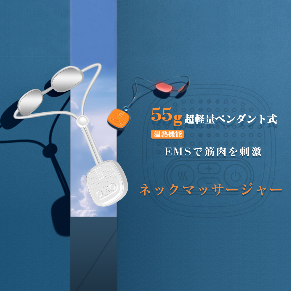 今年人気のブランド品や 【お値下げ】エステプロC2(多機能美顔器) 専用