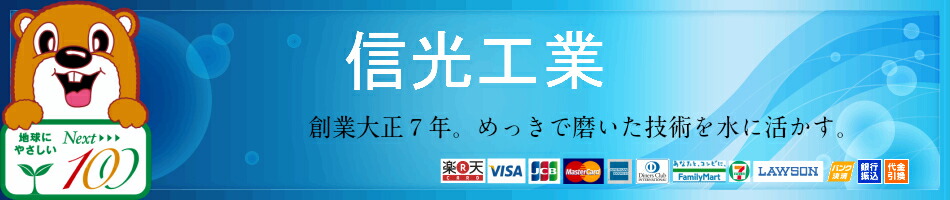 �������ȡ��϶�����7ǯ����ä����ᤤ�����Ѥ�����������