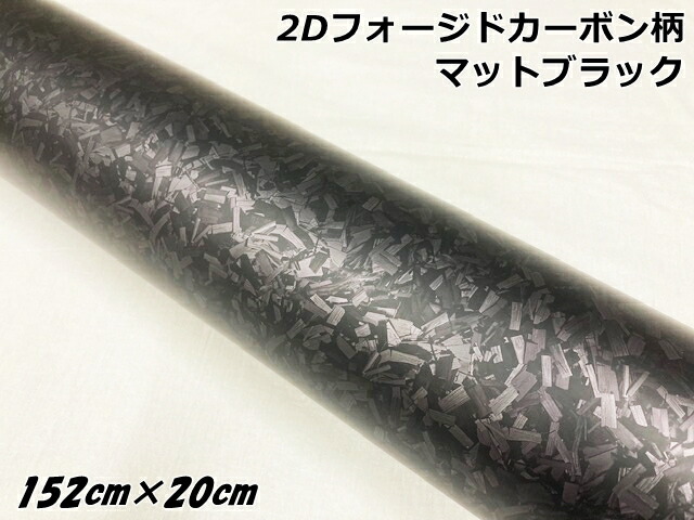 newカラー　マットブラック　カーボンPLA　ハンドメイドクラッチ newカラー マットブラック カーボンPLA ハンドメイドクラッチの