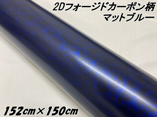 m*す様 リカンベントカーボンシート リカンベントの商品一覧 | HC WORKS