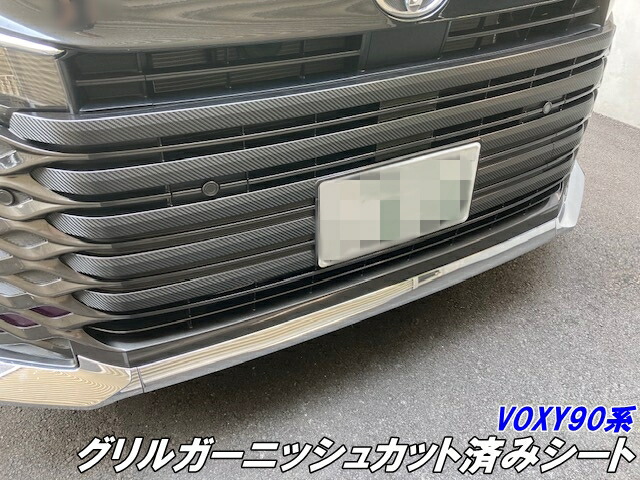 開催中セール一覧 1035.jpg パーツ