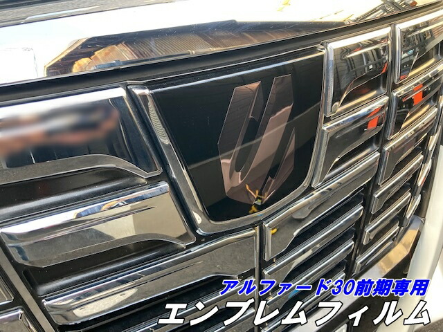 30アルファード前期 純正フロントグリル 〓ハイブリッド輸出仕様〓新品エンブレム AWESOME（カー用品、スポーツ） トヨタ 30系 アルファード