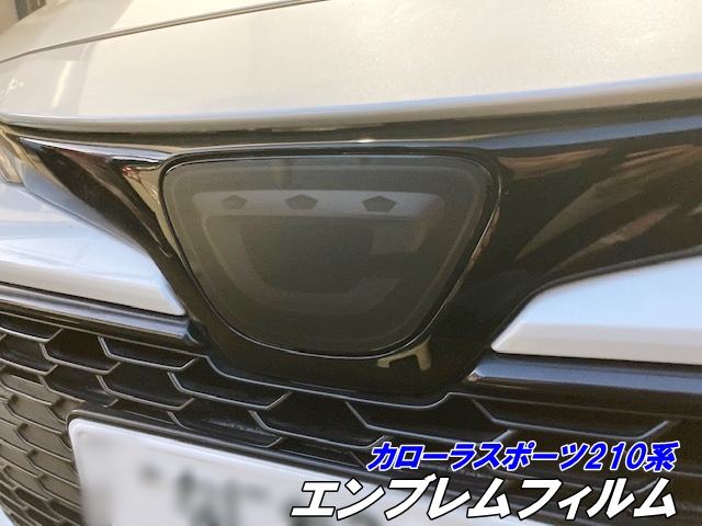 楽天市場】TOYOTA USトヨタ 純正 カローラツーリング フロント