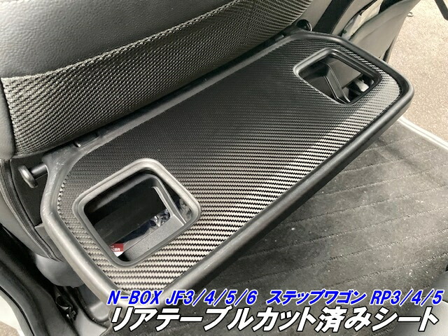 GET-PRO 日よけ用品 ハイゼットカーゴ S320 S330 S321 S331