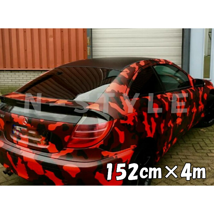 カーラッピングシート 152cm×4m 砂漠迷彩レッド ラッピングフィルム 耐熱耐水曲面対応裏溝付 カッティングシート サバゲー カモフラージュ柄