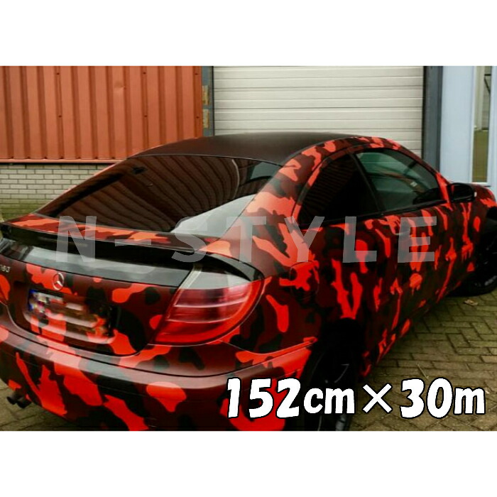 カーラッピングシート152ｃｍ×30ｍ　砂漠迷彩レッド　ラッピングフィルム　耐熱耐水曲面対応裏溝付　カッティングシート　サバゲーカモフラージュ柄