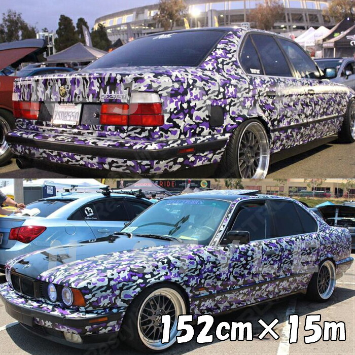 楽天市場 カーラッピングシート152ｃｍ 15ｍ 砂漠迷彩パープル ラッピングフィルム 耐熱耐水曲面対応裏溝付 カッティングシート サバゲーカモフラージュ柄 ｎ Style