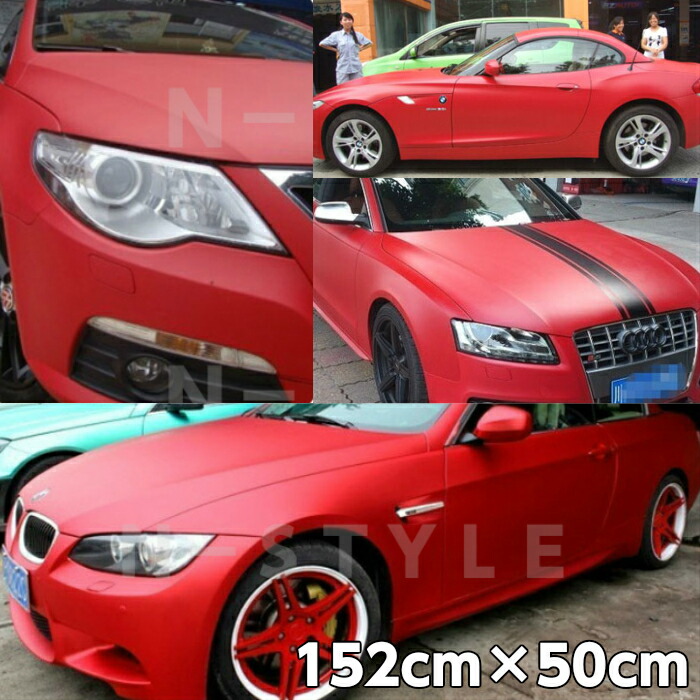 楽天市場】カーラッピングシート A4サイズ マットレッド 艶なし