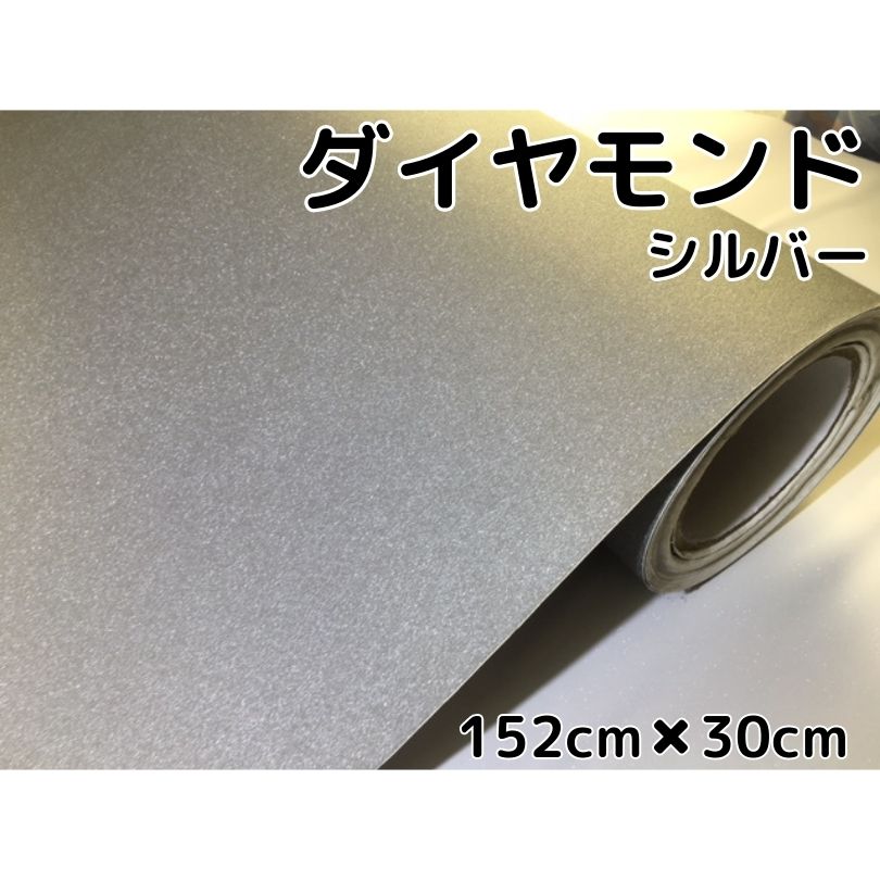 264円 高級ブランド カーライトレンズフィルム40cm×50cm単位クリア ヘッドライト テールライト用プロテクションフィルム 数量2=1m数量3=150cm数量4=2m 最大9mまで 264円 高級ブランド カーライトレンズフィルム40cm×50cm単位クリア ヘッドライト テールライト用プロテクションフィルム 数量2=1m数量3=150cm数量4=2m 最大9mまで