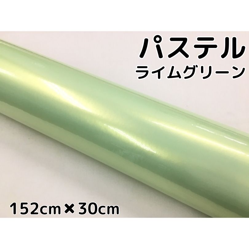 【Ｎ－ＳＴＹＬＥ】保護用ラッピングシート　クリア152ｃｍ×10ｍ透明　キズ防止等プロテクト : 3Dカーボンシートクリア 152ｃｍ×100ｃｍ単位 カー