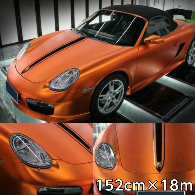 アイス系カーラッピングシート マットクローム オレンジ152cm×18m 艶消しメッキ カーラッピングフィルム 耐熱耐水曲面対応裏溝付 カッティングシート|N-STYLE