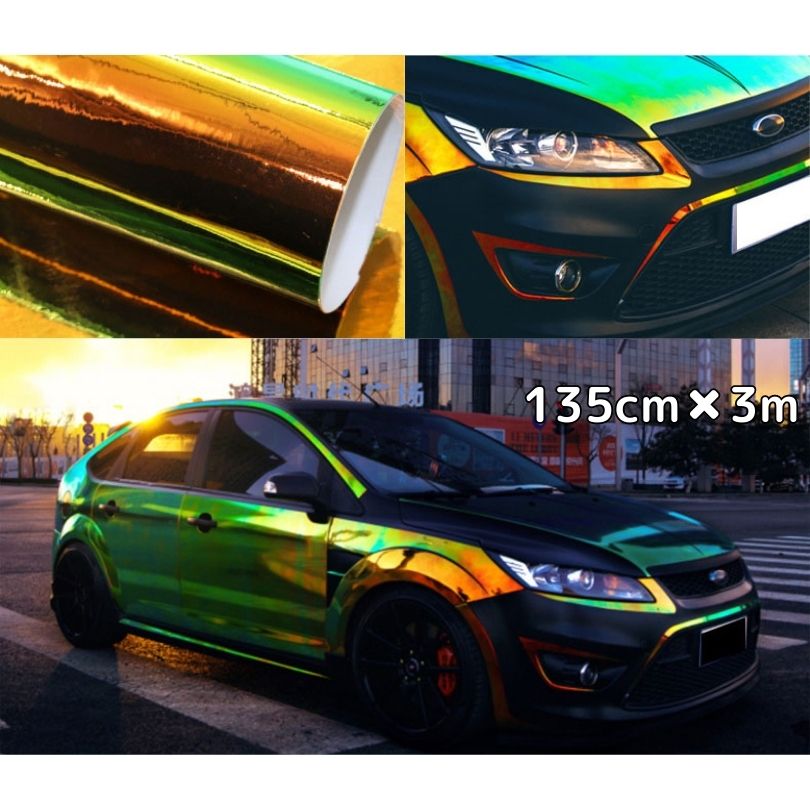 レインボーメッキ 135cm×3m グリーン カーラッピングフィルム 耐熱耐水曲面対応裏溝付 マジョーラカメレオンカッティングシート